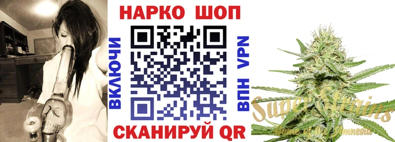 Виды наркотиков купить Агидель Галлюциногенные грибы Alpha PVP МЕФ ГАШИШ
