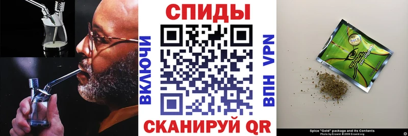 Бутират буратино  закладка  Агидель 