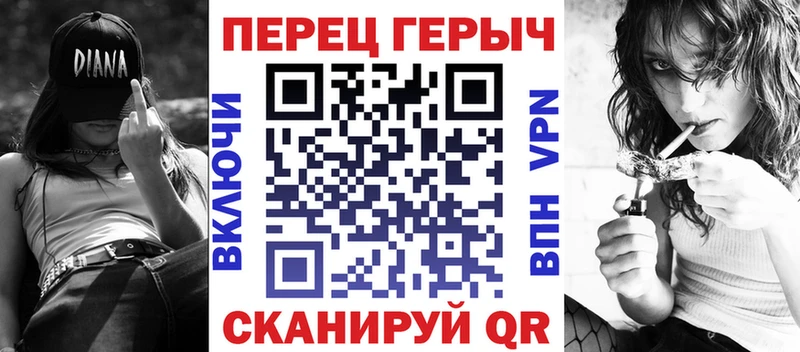 ГЕРОИН VHQ  где купить наркоту  Агидель 