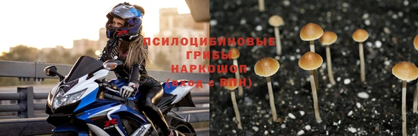 мефедрон VHQ Абаза
