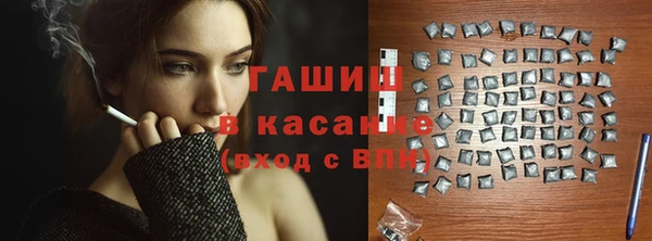 mix Абдулино