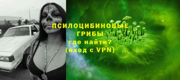 мефедрон VHQ Абаза