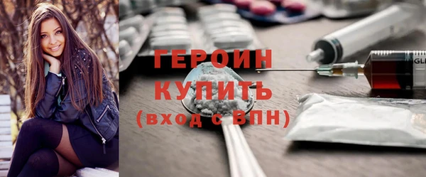 mix Абдулино