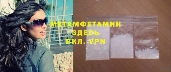 mix Абдулино