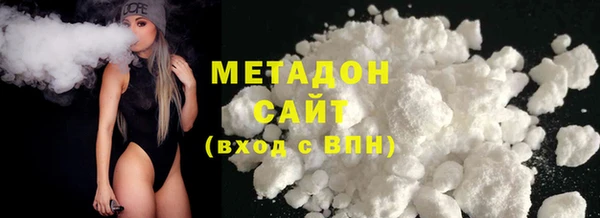 кокс Бабаево