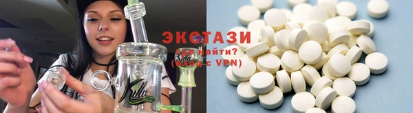 mix Абдулино