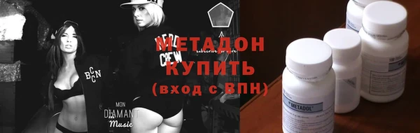 mix Абдулино