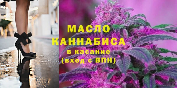 PSILOCYBIN Абинск