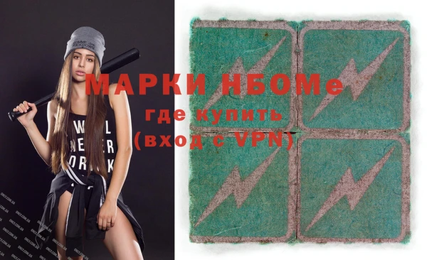 mix Абдулино
