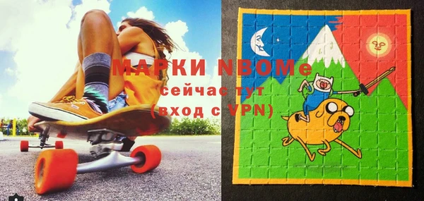 mix Абдулино