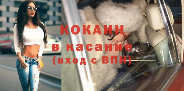 PSILOCYBIN Абинск