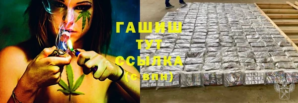 mix Абдулино