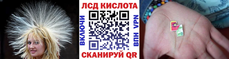 Наркотические марки 1,8мг  OMG ссылки  Агидель 